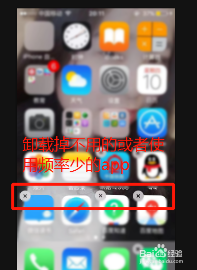 新买的苹果xr为啥总卡屏