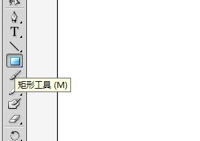 ai如何让图形在相同角度下边旋转边复制