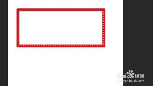 PS如何用矩形工具画边框
