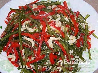 分享几个减肥食谱让你不再为瘦身而委屈自己