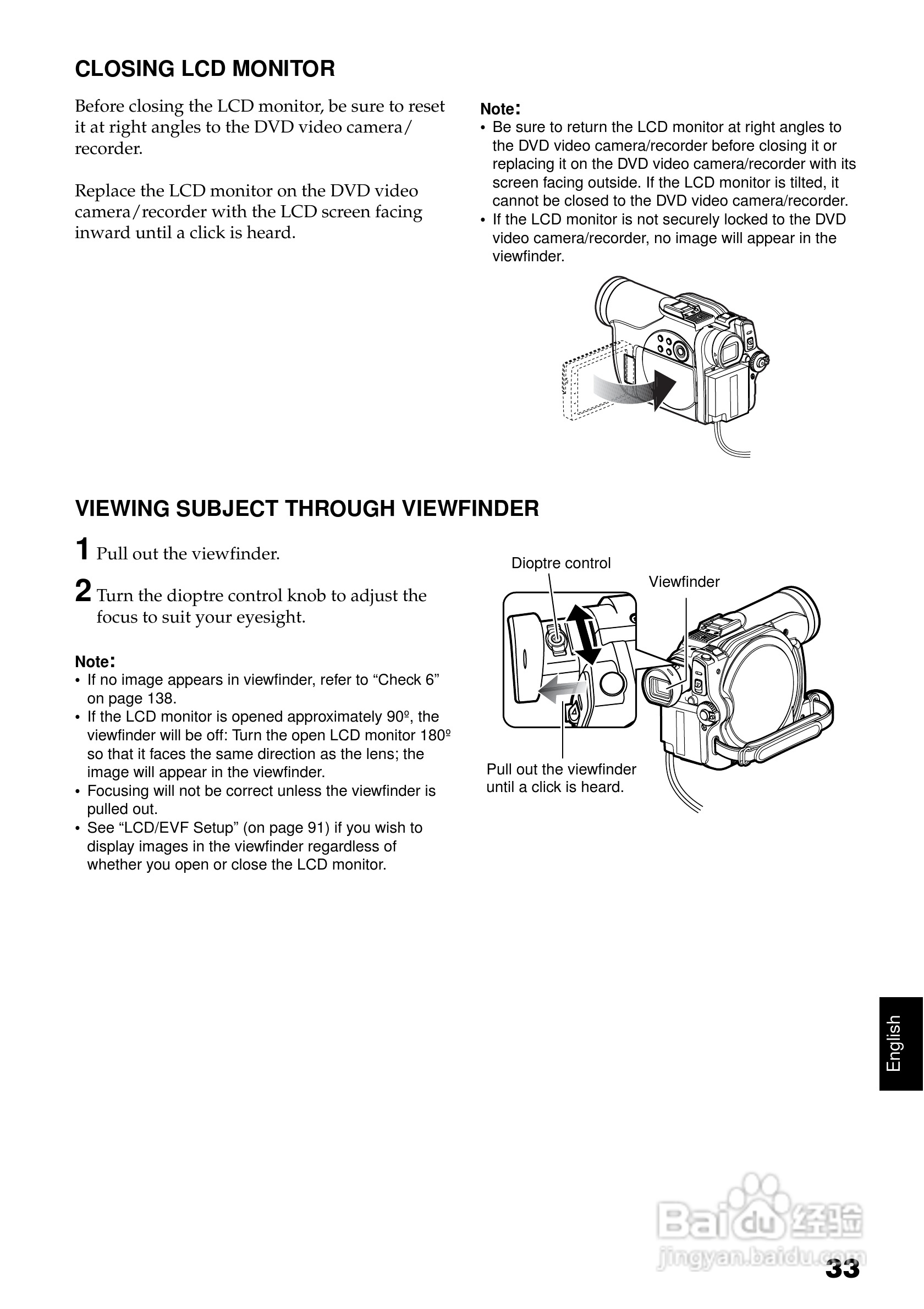 日立DZ-BX31E数码摄像机说明书:[4]
