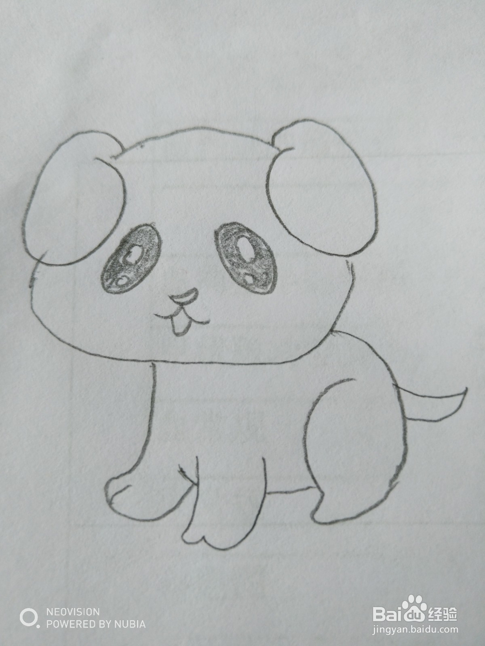 简单的小萌狗怎么画