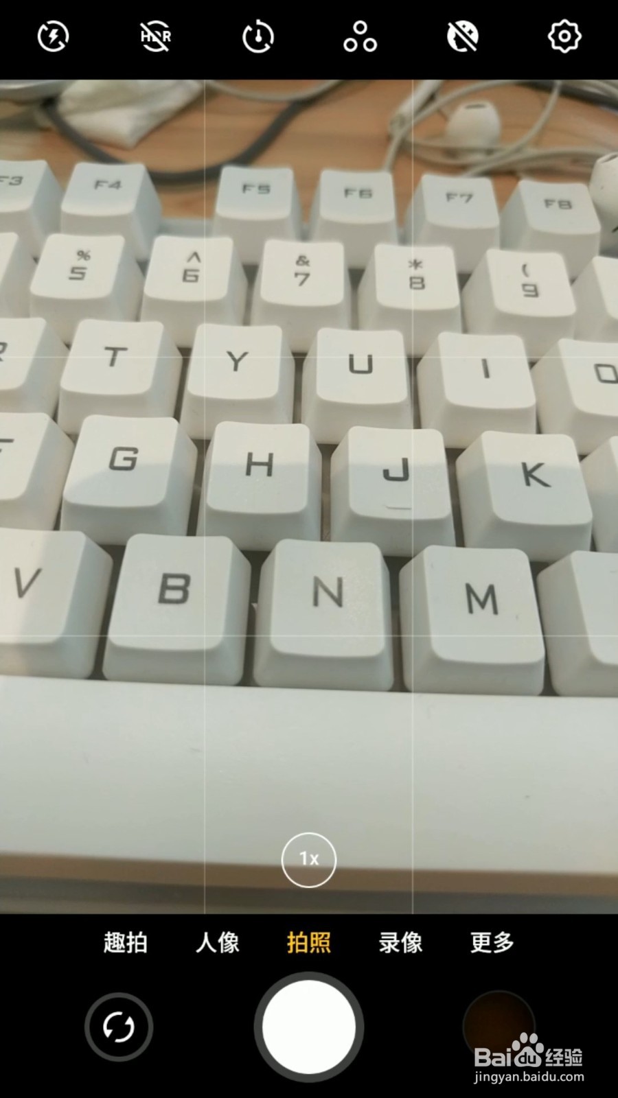 淘宝图片怎么上传才清晰