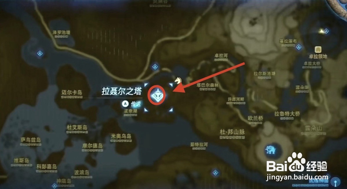 塞尔达到哪跳水