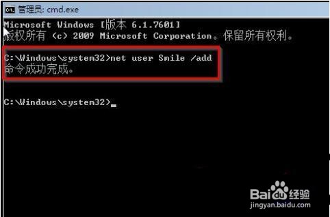 台式电脑忘记开机密码怎么办