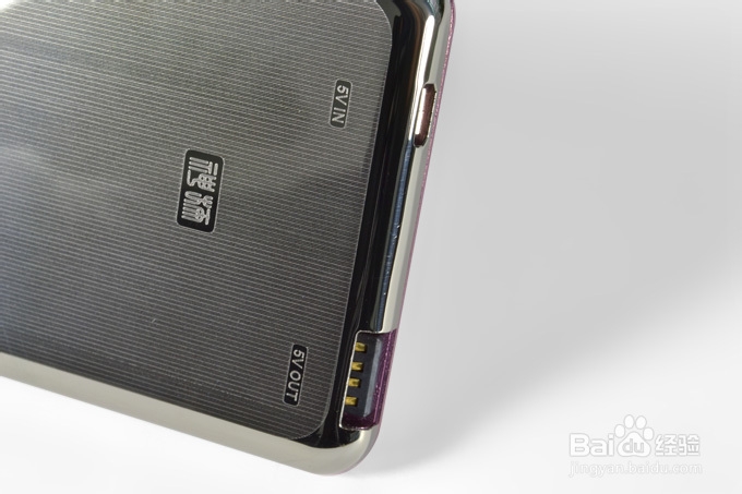 剖析神族移动电源设计原理及产品参数