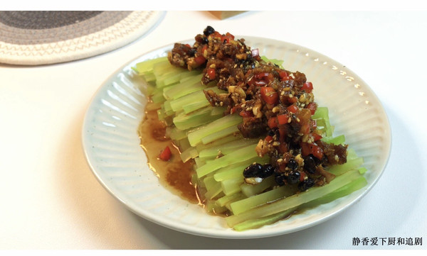 豆豉鲮鱼拌莴笋