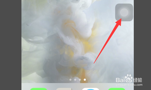 苹果手机播放视频一卡一卡怎么解决？