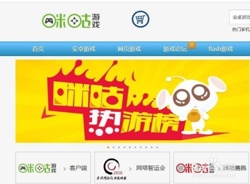 全国竞技二打一扑克锦标赛怎么报名