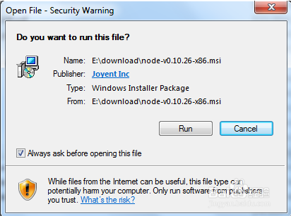 Windows上安装Node.js
