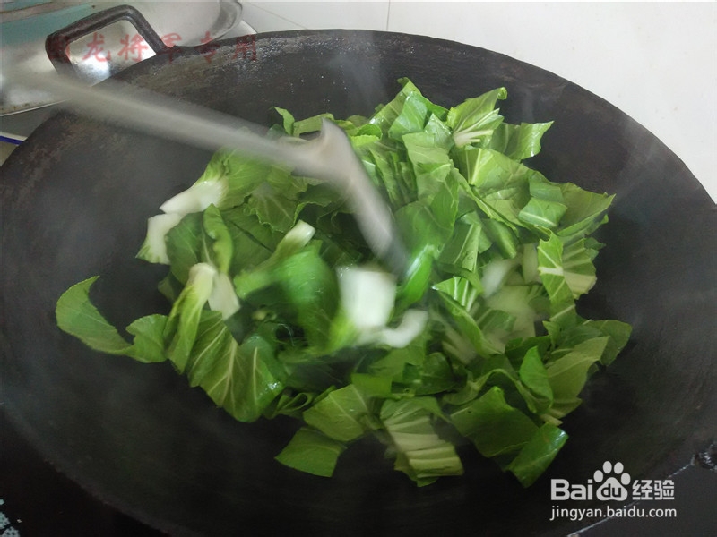 家常菜清炒小青菜