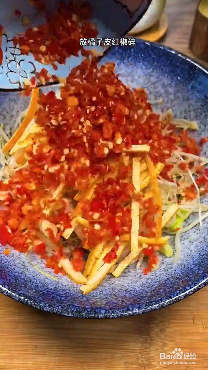 如何自制美味好吃的凉拌大蒜