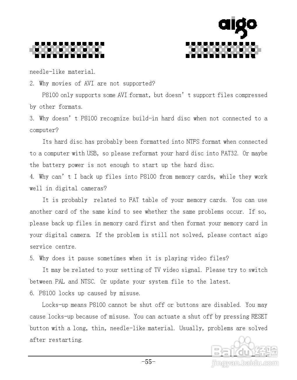 爱国者P8100数码相机伴侣王说明书:[6]