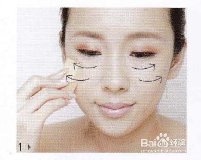 如何画带有光泽感的底妆