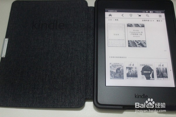 kindle paperwhite3开箱以及wifi问题解决方法