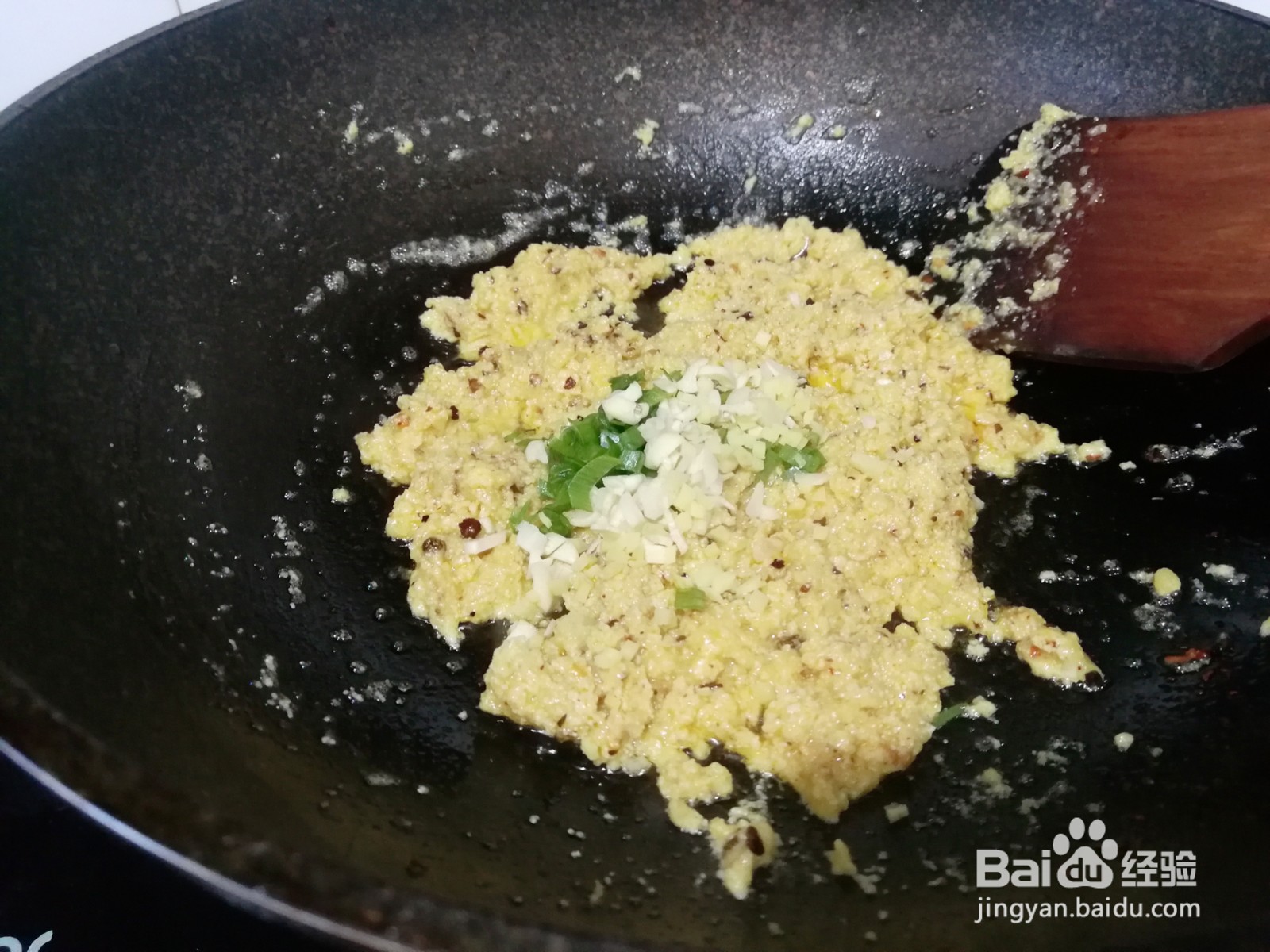 黄花鱼鱼籽怎么做好吃