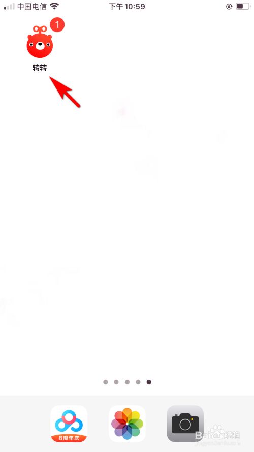 3c42a5ea3e86304897d11b62c33104ebf7a75229.jpg?x-bce-process=image%2Fresize%2Cm_lfit%2Cw_500%2Climit_1%2Fformat%2Cf_jpg%2Fquality%2Cq_80