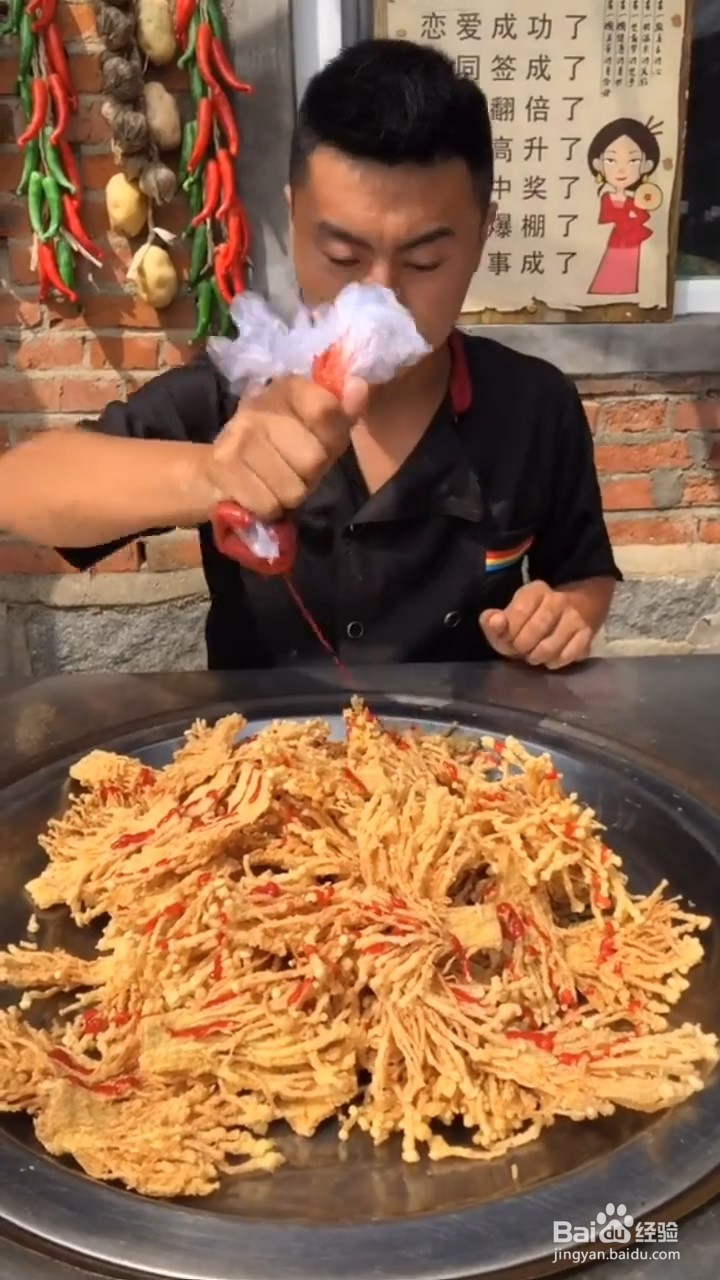 如何自制美味好吃的家常油炸金针菇