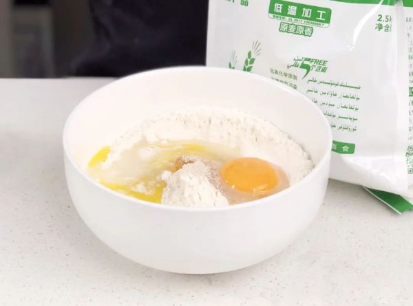 肉松芝士华夫饼