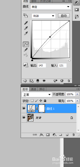 怎样将照片调至甜蜜糖果色？