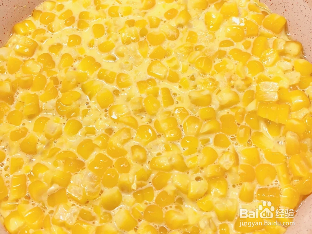 宝宝黄金玉米烙的做法
