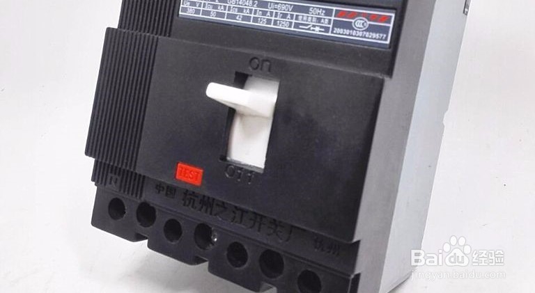 低压电器的铁芯粘住不释放怎么办