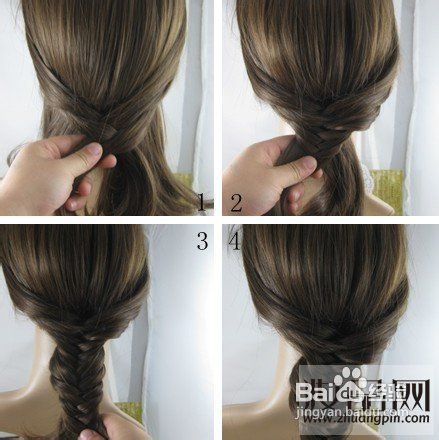 鱼骨辫编发 唯美发型大改造