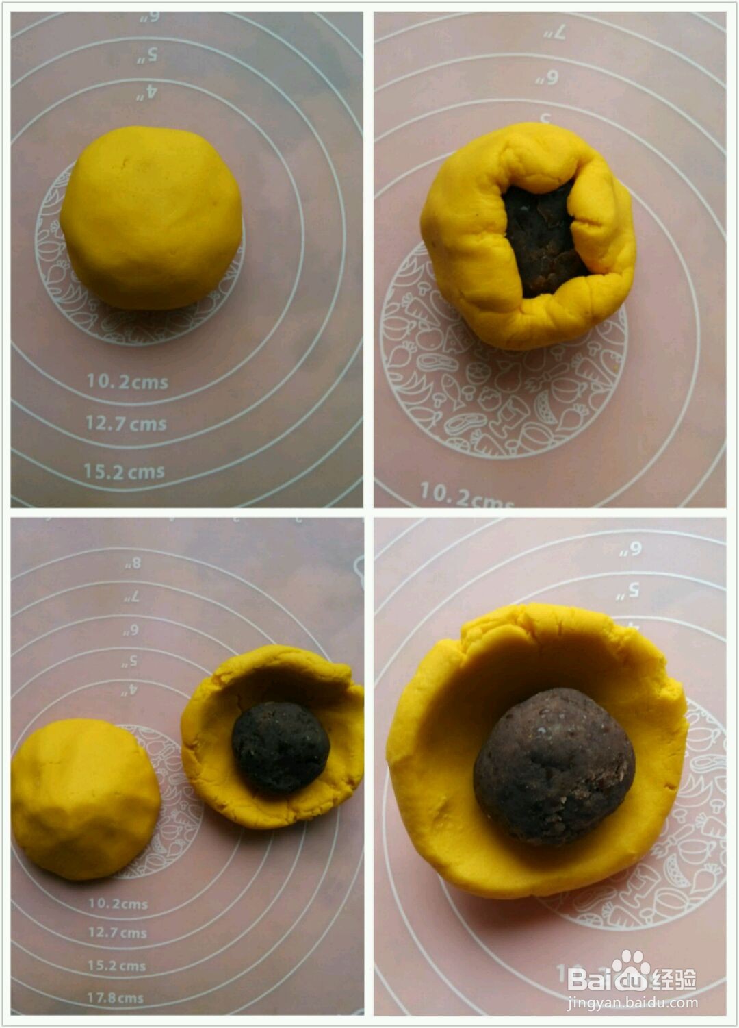 水晶南瓜饼的做法