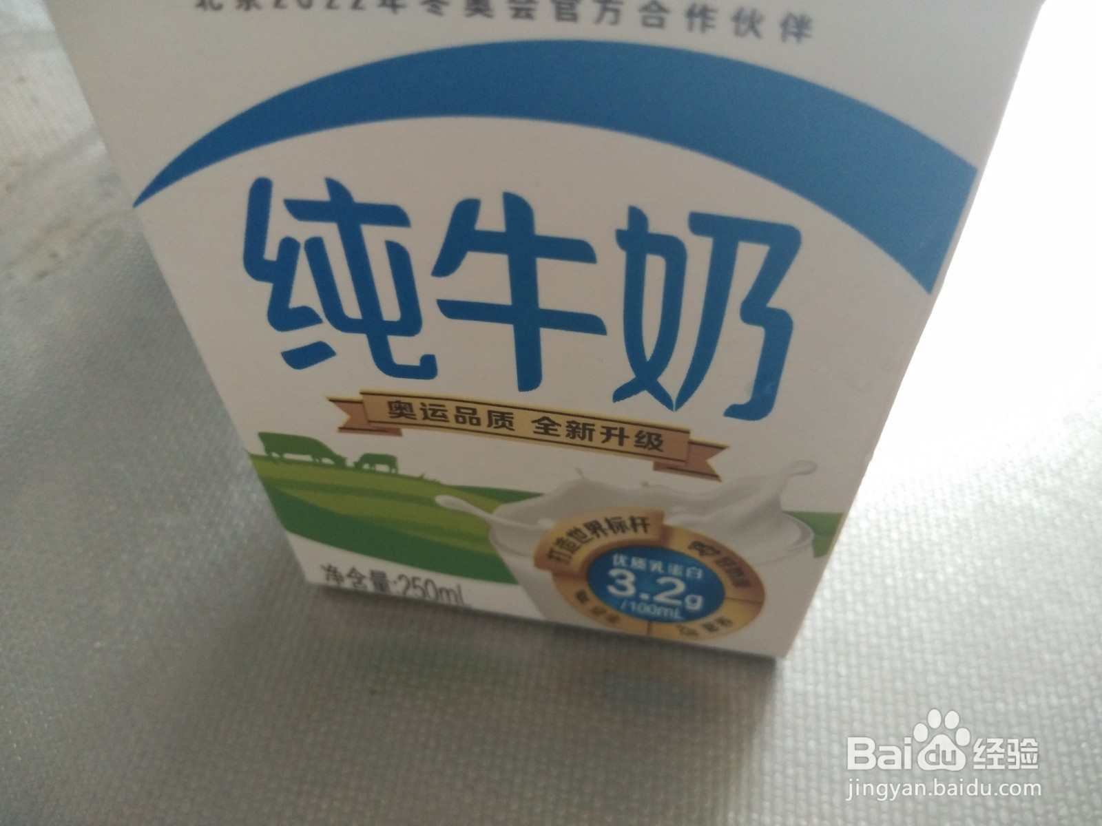 怎样自己在家做奶酪棒