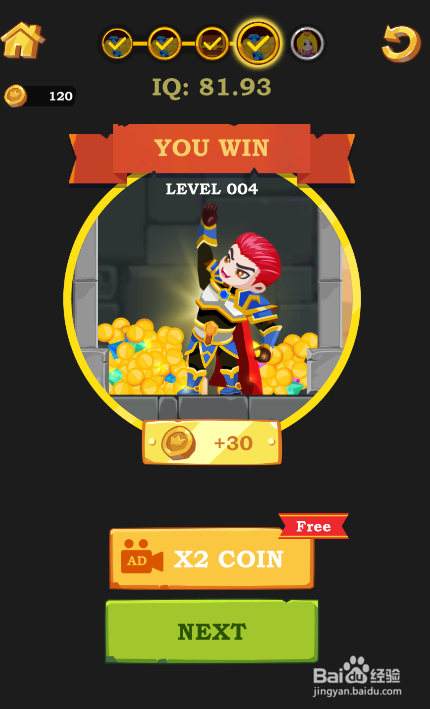Swordsman Rescue II的LEVEL 004怎样过关