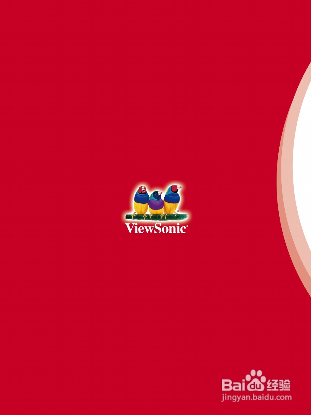 优派PAD VB70平板电脑使用说明书:[5]