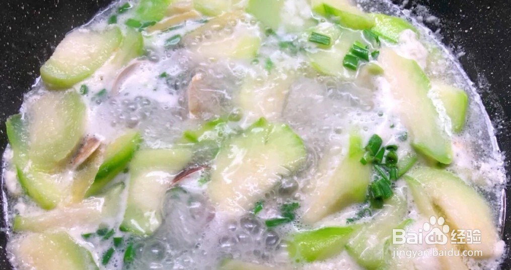 清热解暑蛤蜊丝瓜汤