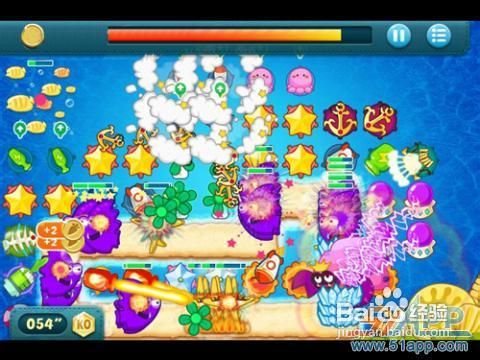 《保卫萝卜》深海主题新BOSS金萝卜攻略第十六关