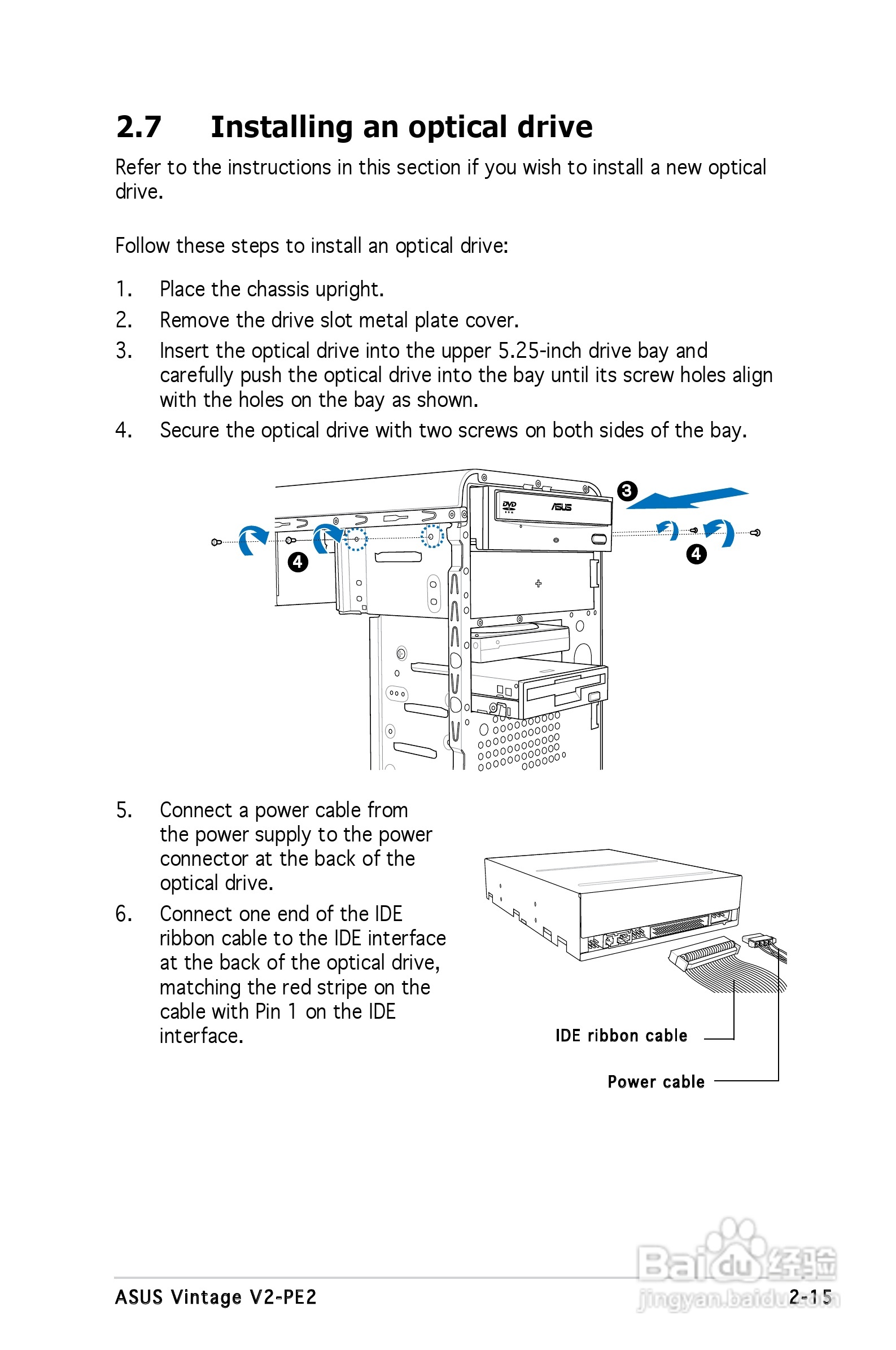 华硕V-Series V2-PE2桌上电脑使用手册:[4]