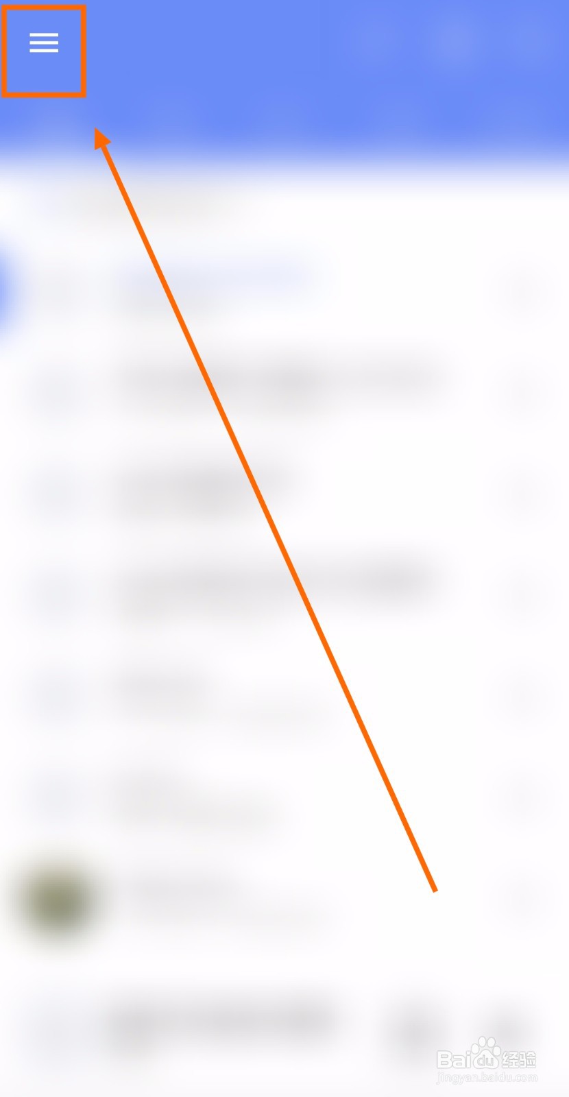 如何启用APlayer的经典通知栏样式