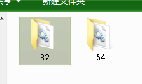 PS CS6安装教程--超简单版本