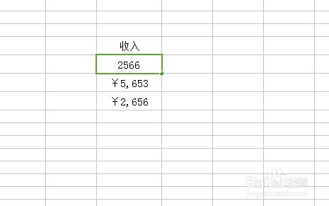 Excel表格如何取消数字前面的币别符号