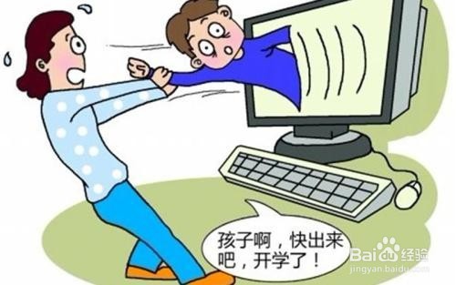 孩子过度沉迷于看电视怎么办