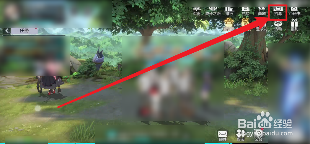 时空猎人3朱雀宝库攻略
