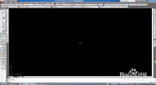 AutoCAD/天正如何使用渐变填充