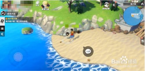 航海王热血航线橘子镇隐藏要素位置