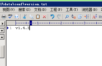 数据库文件版本号与CMS源码版本号不一致