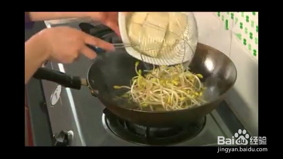如何做黄豆芽炖豆腐