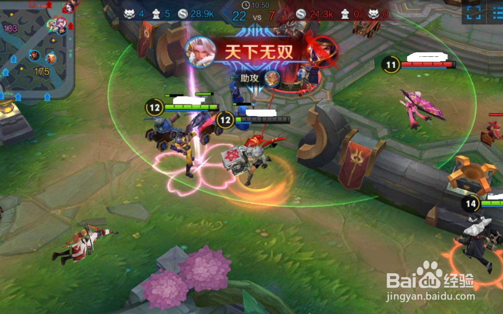 王者荣耀钟无艳进阶攻略