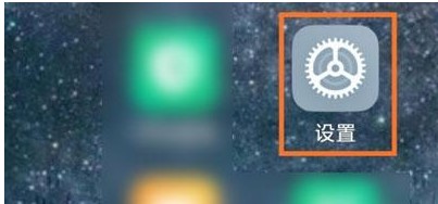 小米11的按键震动功能怎么关闭