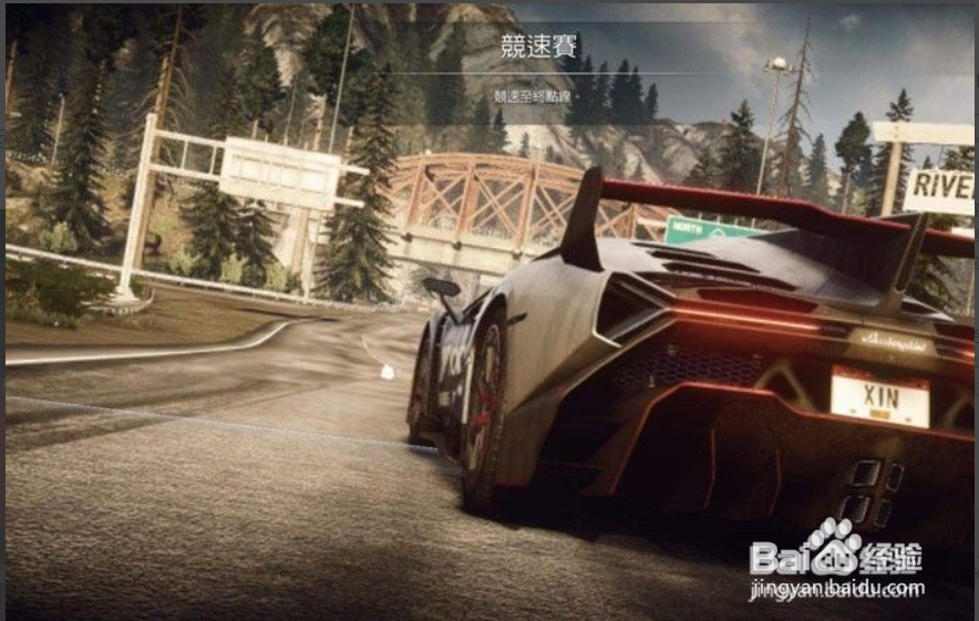 极品飞车怎么玩