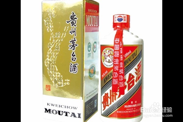 盘点十大国家的著名蒸馏酒