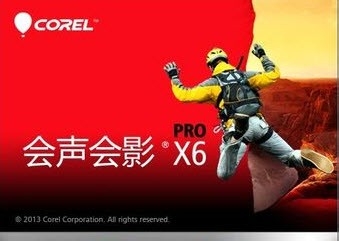 几个简单的将照片转化为视频的软件
