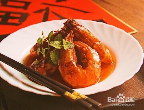 家庭自制油焖大虾