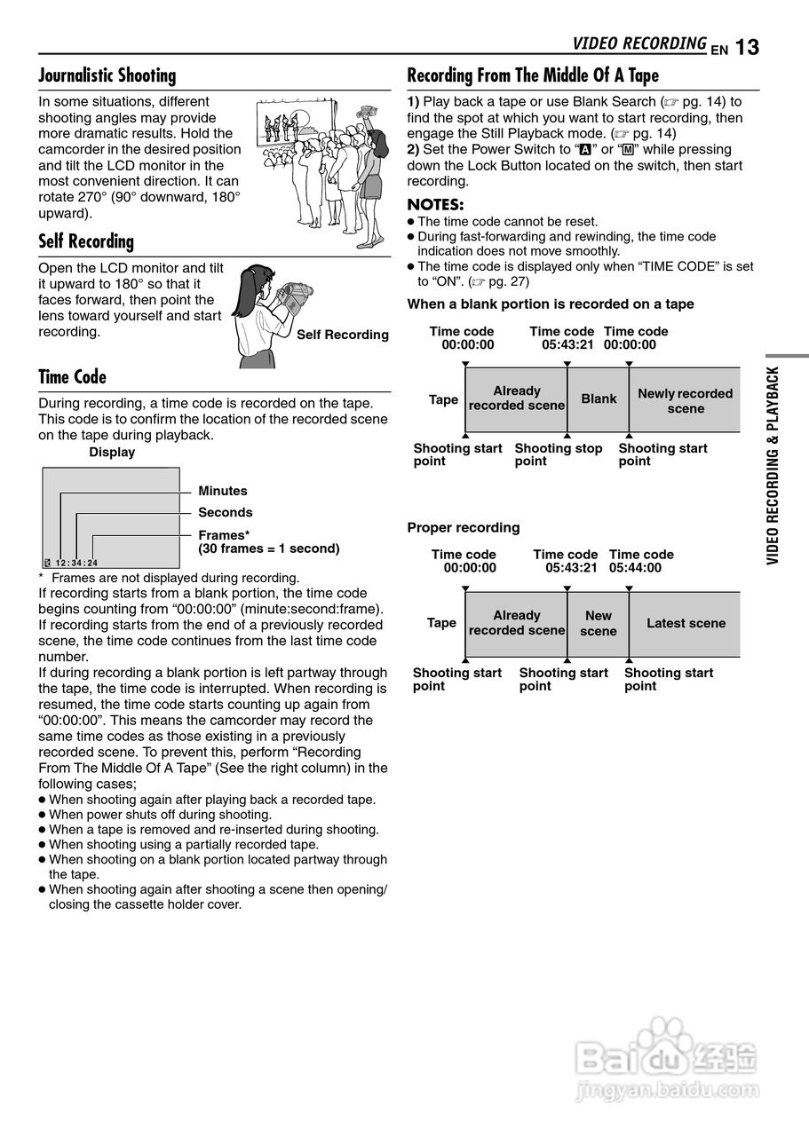 胜利JVC GR-D72数码摄像机使用说明书:[2]